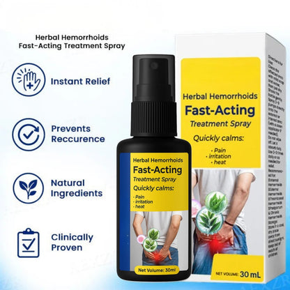 🔥Hot Sale 50% Off 🌿Herbal Hemorrhoids Fast-Acting Treatment Spray - 7 Days to a Happy , pain-Free 🔥 BUY 1 GET 1 FREE! 🔥